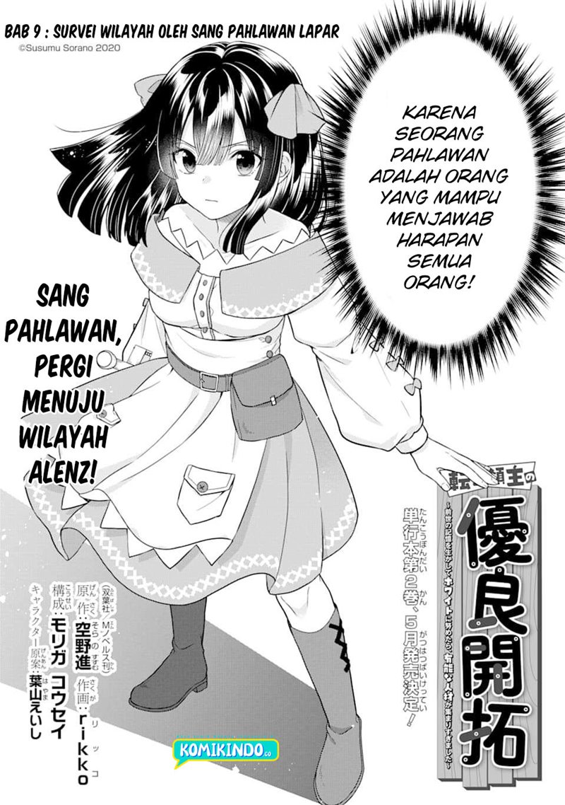 Tensei Ryoushu no Yuuryou Kaitaku: Zensei no Kioku o Ikashite White ni Tsutometara, Yuunou na Jinzai ga Atsumari Sugimashita chapter 9