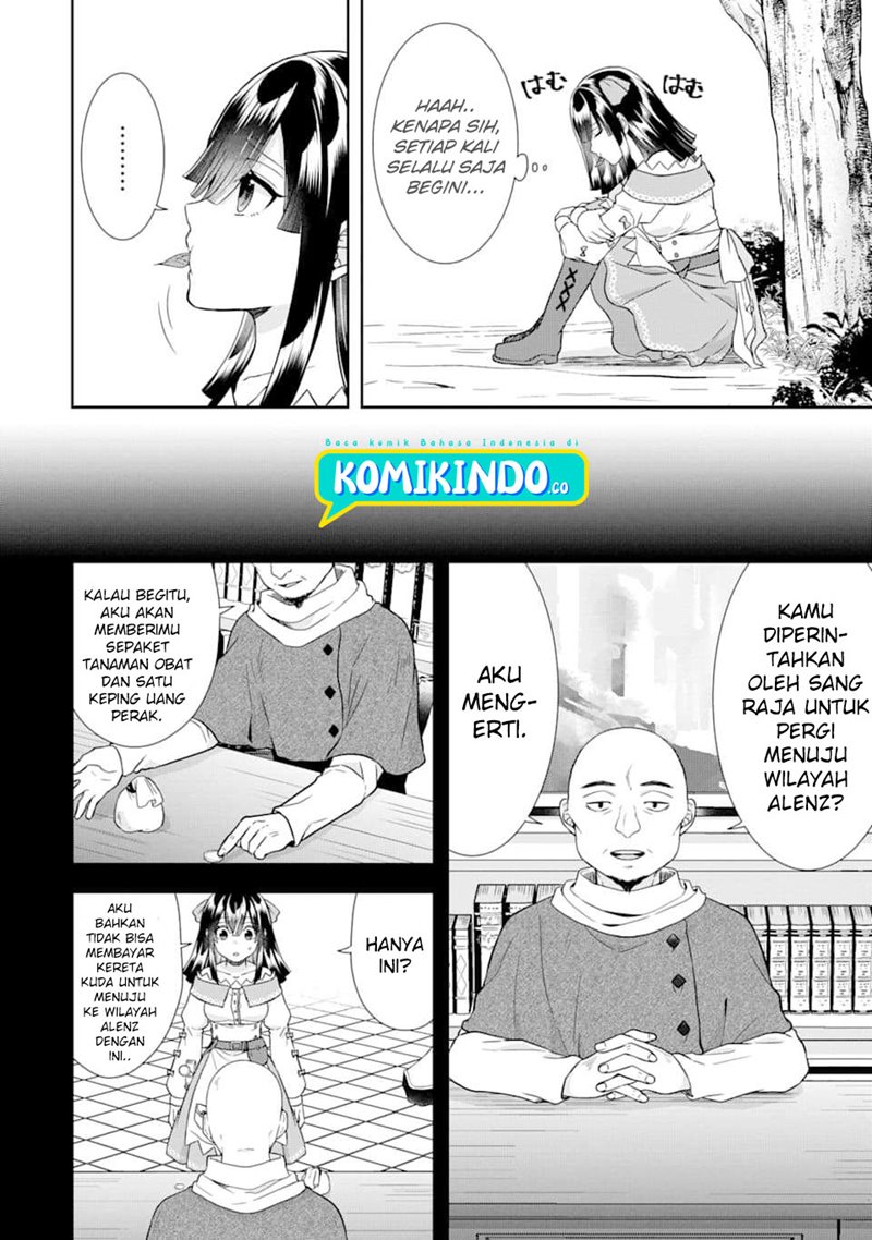 Tensei Ryoushu no Yuuryou Kaitaku: Zensei no Kioku o Ikashite White ni Tsutometara, Yuunou na Jinzai ga Atsumari Sugimashita chapter 9
