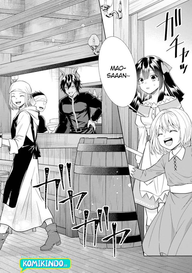 Tensei Ryoushu no Yuuryou Kaitaku: Zensei no Kioku o Ikashite White ni Tsutometara, Yuunou na Jinzai ga Atsumari Sugimashita chapter 9