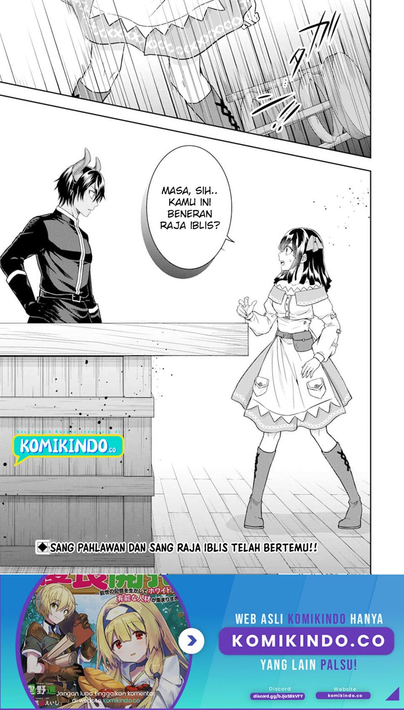 Tensei Ryoushu no Yuuryou Kaitaku: Zensei no Kioku o Ikashite White ni Tsutometara, Yuunou na Jinzai ga Atsumari Sugimashita chapter 9
