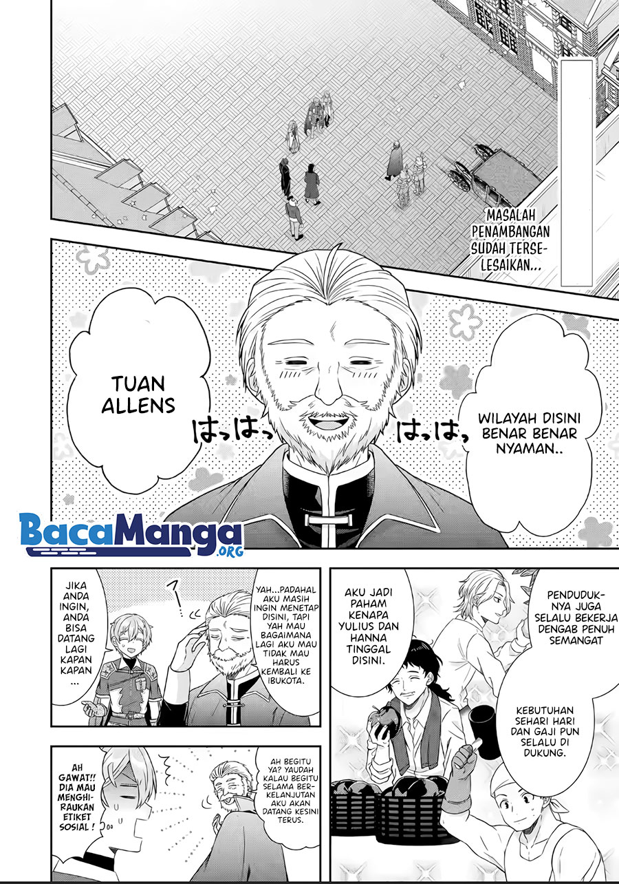 Tensei Ryoushu no Yuuryou Kaitaku: Zensei no Kioku o Ikashite White ni Tsutometara, Yuunou na Jinzai ga Atsumari Sugimashita chapter 19
