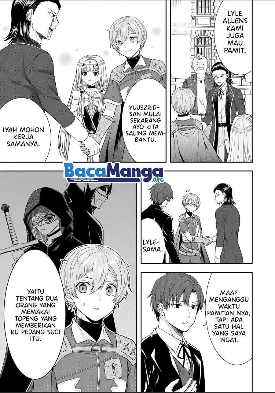 Tensei Ryoushu no Yuuryou Kaitaku: Zensei no Kioku o Ikashite White ni Tsutometara, Yuunou na Jinzai ga Atsumari Sugimashita chapter 19
