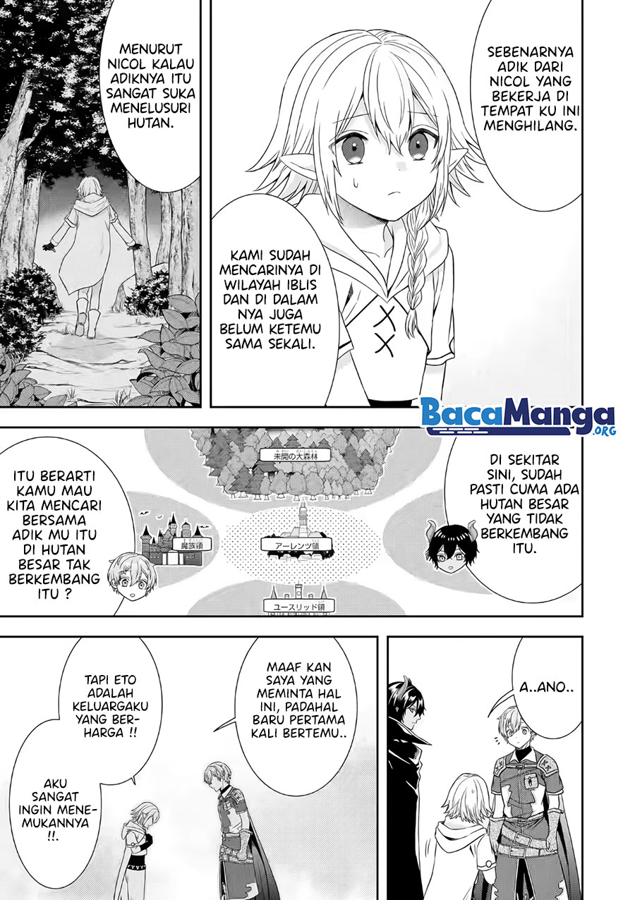 Tensei Ryoushu no Yuuryou Kaitaku: Zensei no Kioku o Ikashite White ni Tsutometara, Yuunou na Jinzai ga Atsumari Sugimashita chapter 19