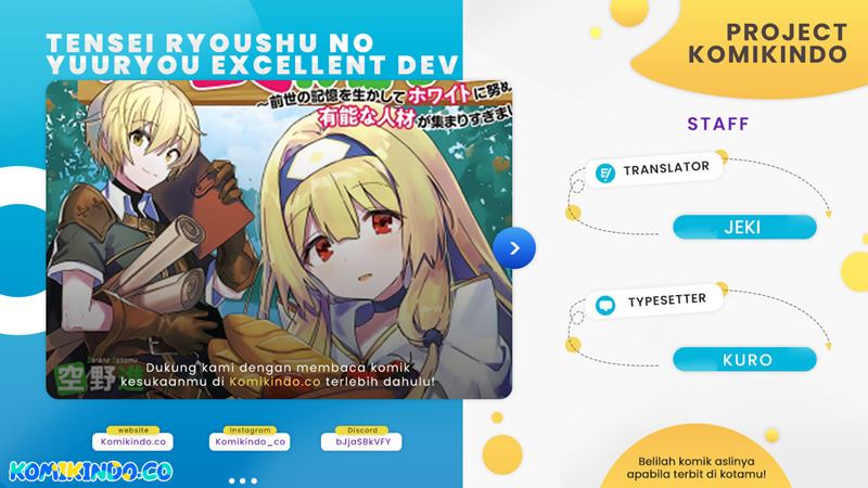 Tensei Ryoushu no Yuuryou Kaitaku: Zensei no Kioku o Ikashite White ni Tsutometara, Yuunou na Jinzai ga Atsumari Sugimashita Chapter 21.2 Bahasa Indonesia