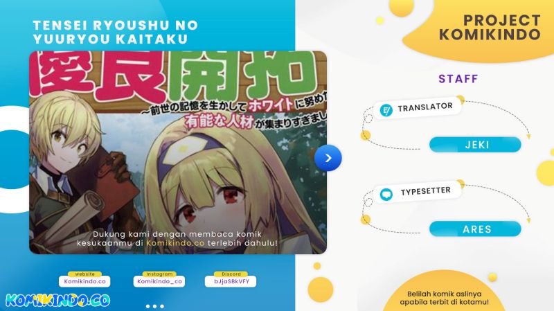 Tensei Ryoushu no Yuuryou Kaitaku: Zensei no Kioku o Ikashite White ni Tsutometara, Yuunou na Jinzai ga Atsumari Sugimashita Chapter 23.3 Bahasa Indonesia