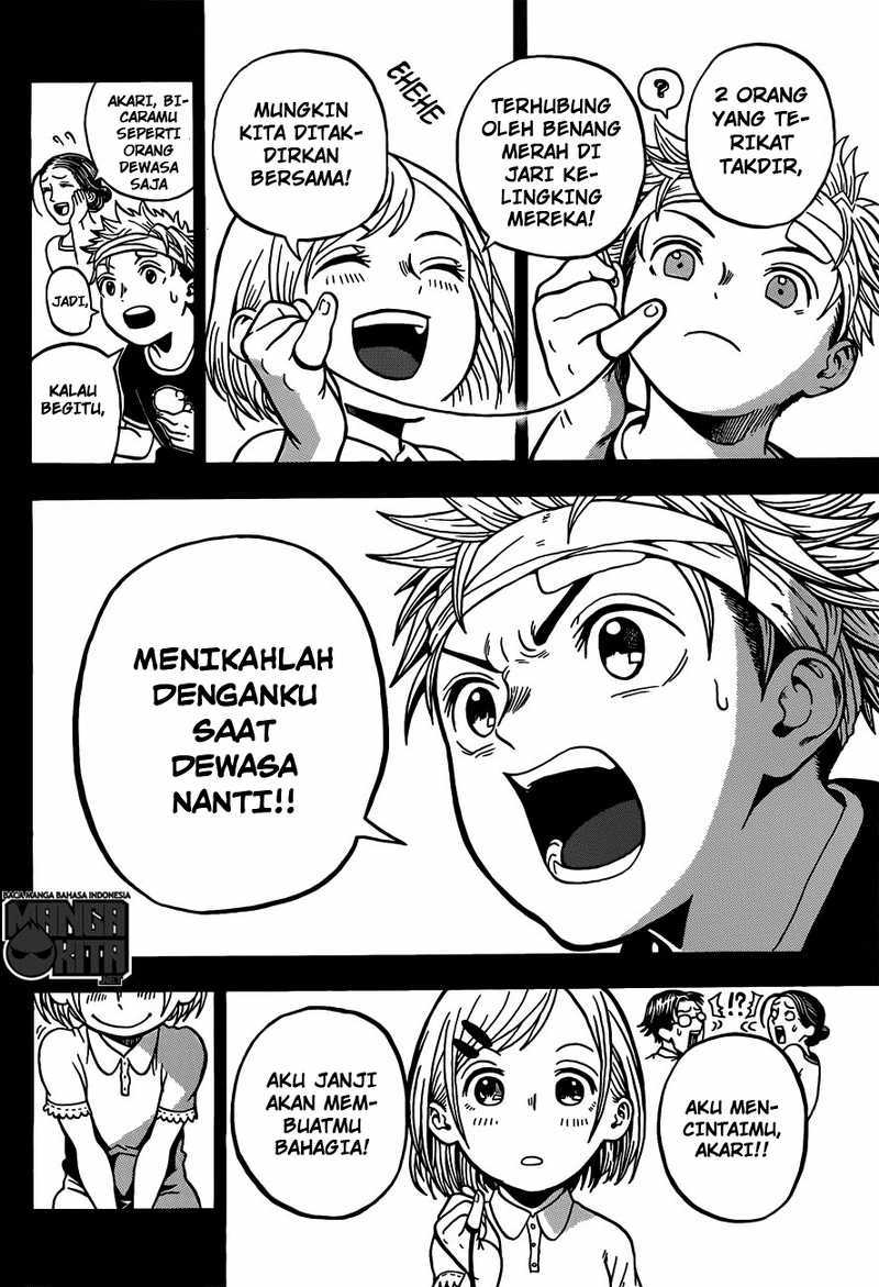 U19 Chapter 01