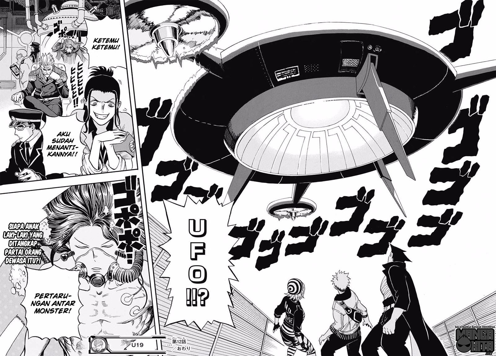 U19 chapter 12