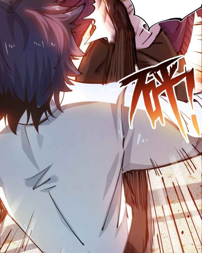 UNFORGIVABLE! Unpardonably Vicious! Chapter 06 Bahasa Indonesia