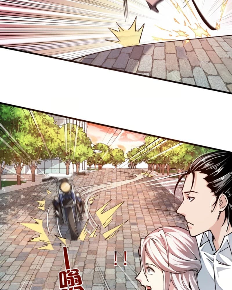 UNFORGIVABLE! Unpardonably Vicious! Chapter 06 Bahasa Indonesia