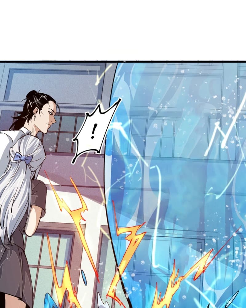 UNFORGIVABLE! Unpardonably Vicious! Chapter 06 Bahasa Indonesia