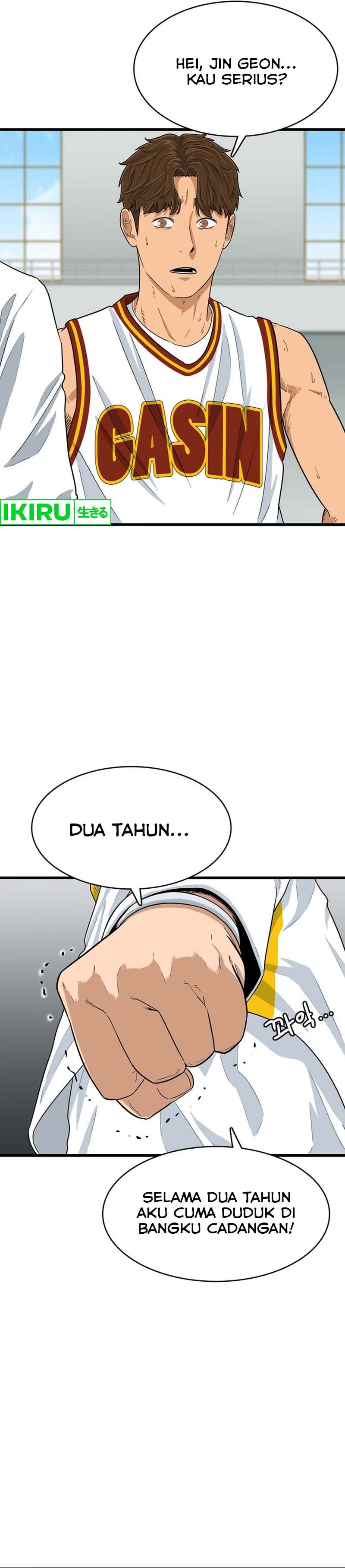 UPSET chapter 1