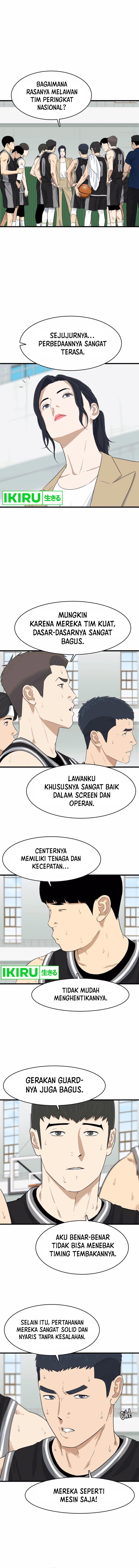 UPSET Chapter 12 Bahasa Indonesia