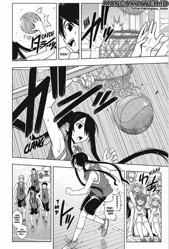 UQ Holder Chapter 44