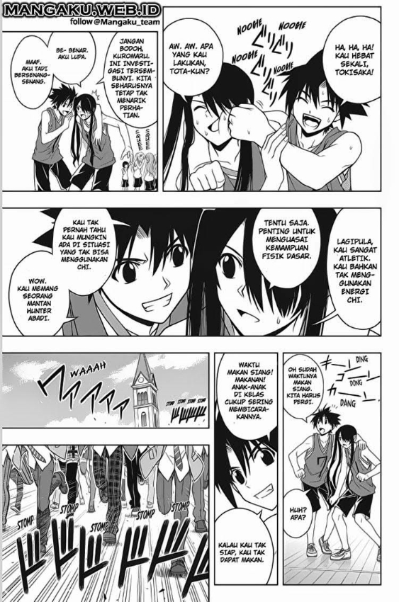 UQ Holder Chapter 44