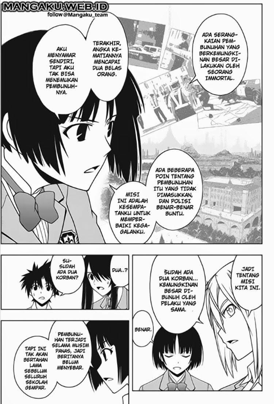 UQ Holder Chapter 44