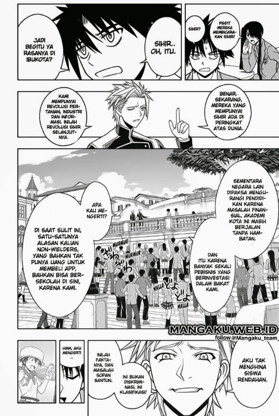 UQ Holder Chapter 44