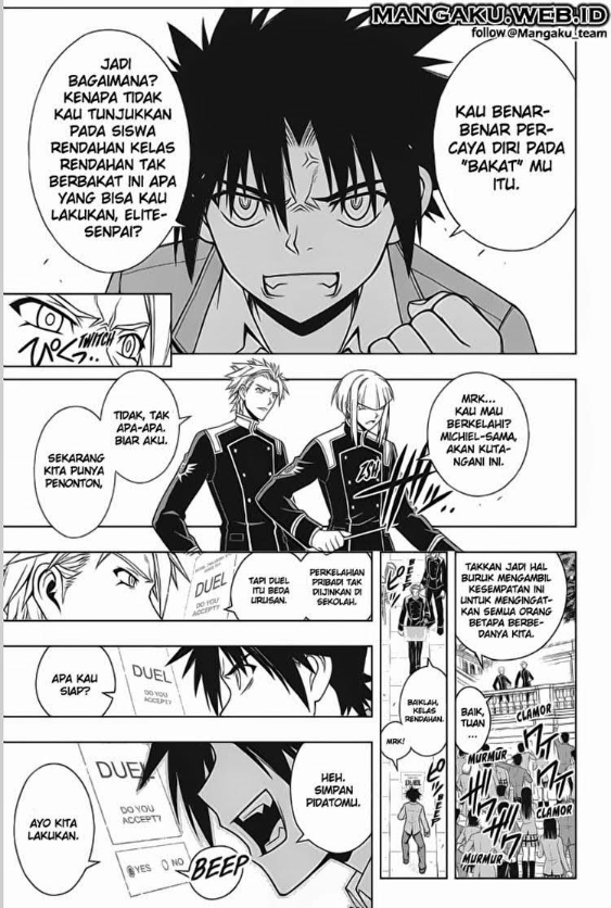 UQ Holder Chapter 44