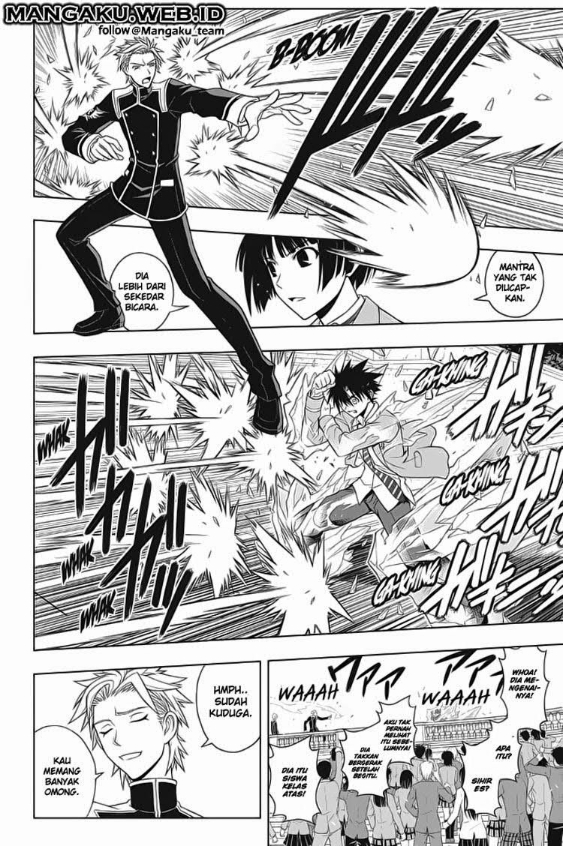 UQ Holder Chapter 44
