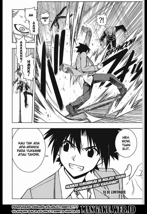 UQ Holder Chapter 44