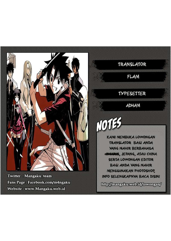 UQ Holder Chapter 73