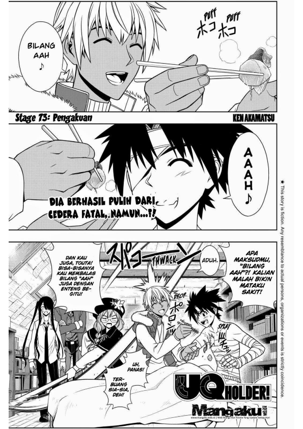 UQ Holder Chapter 73