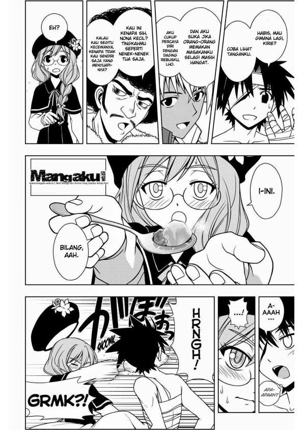 UQ Holder Chapter 73