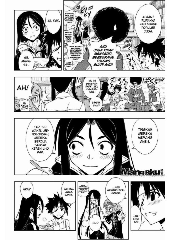 UQ Holder Chapter 73