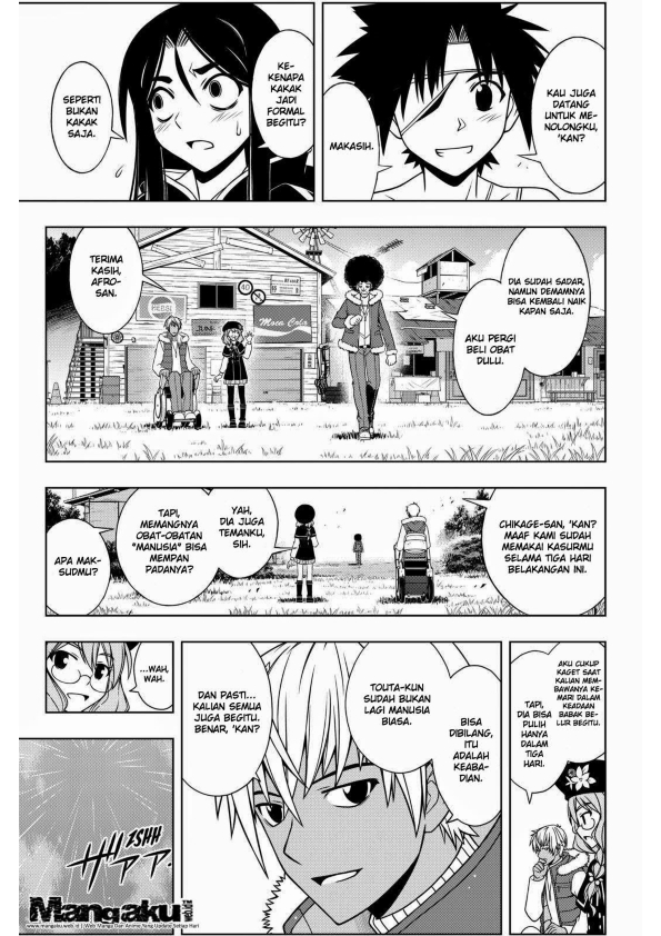 UQ Holder Chapter 73