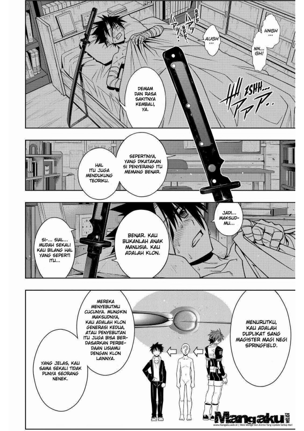 UQ Holder Chapter 73