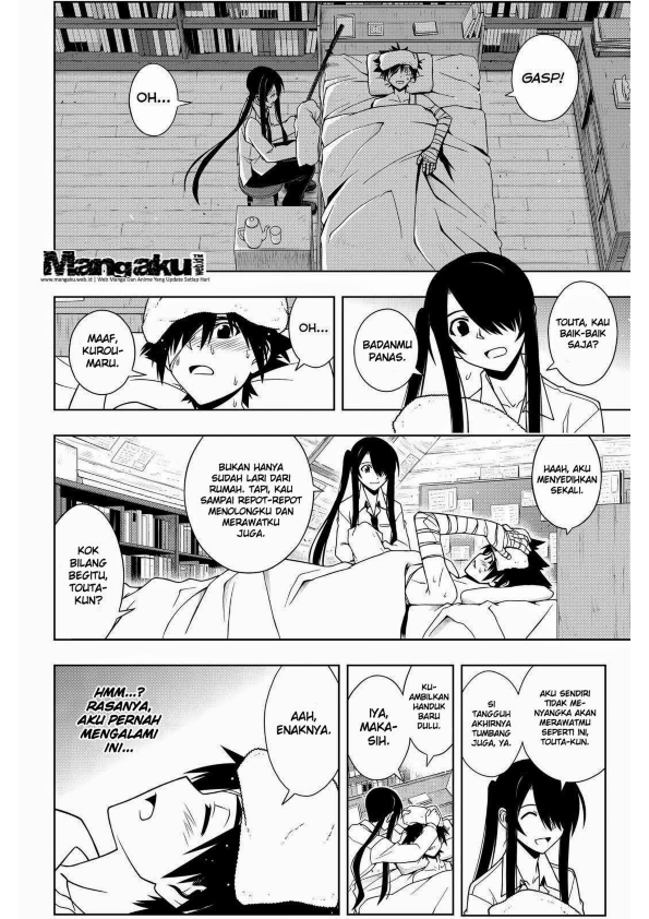 UQ Holder Chapter 73