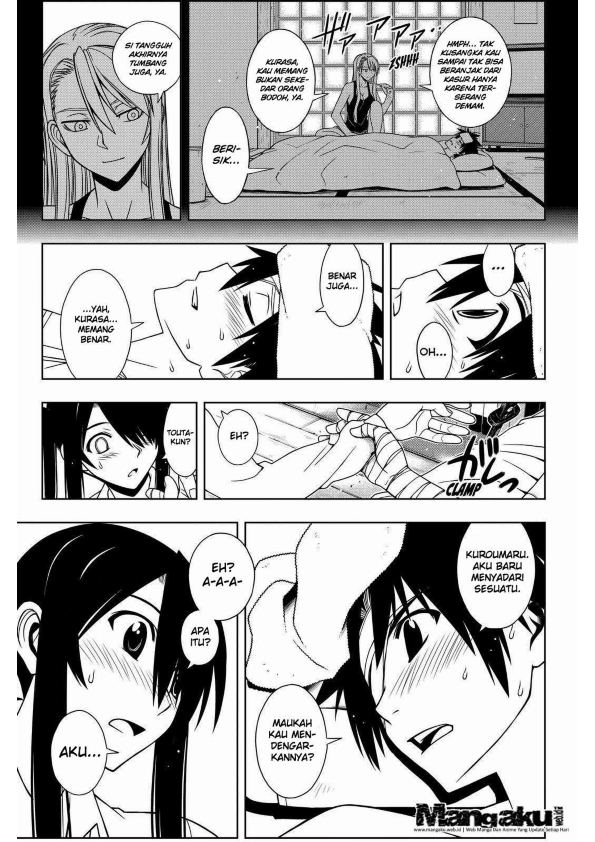 UQ Holder Chapter 73