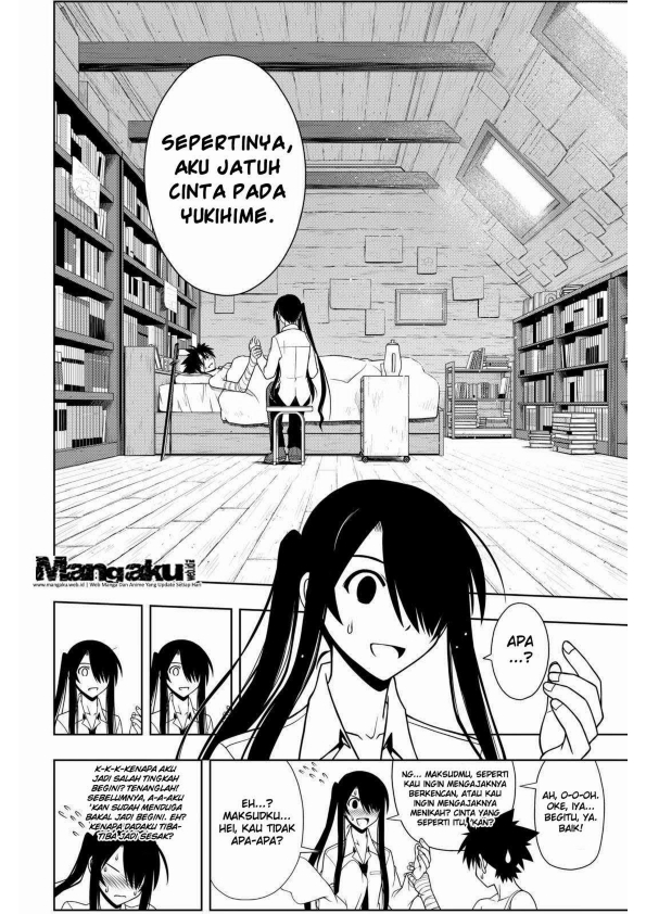 UQ Holder Chapter 73