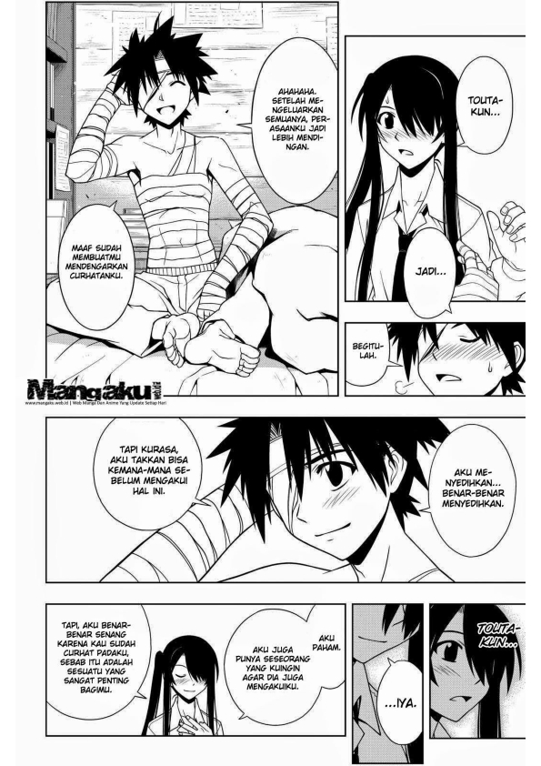 UQ Holder Chapter 73