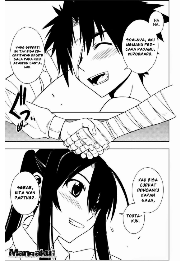 UQ Holder Chapter 73