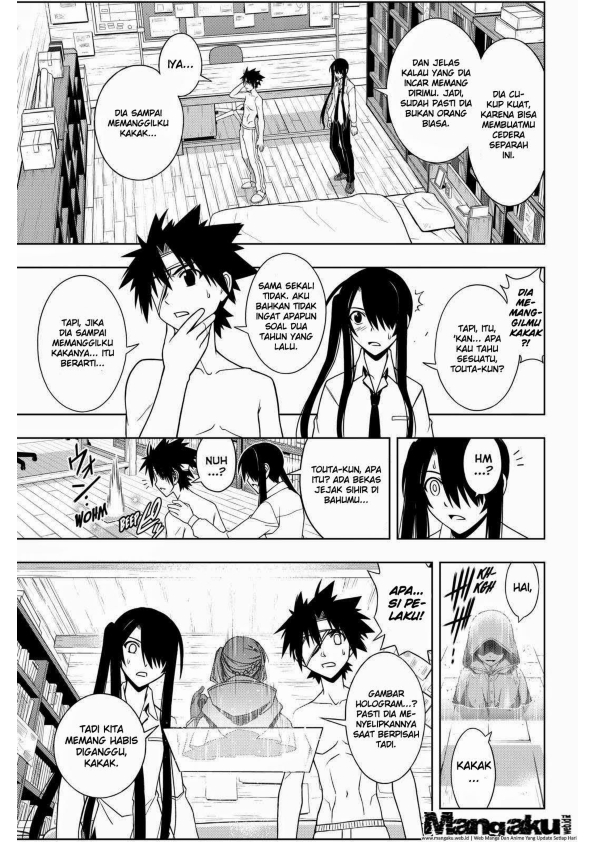 UQ Holder Chapter 73