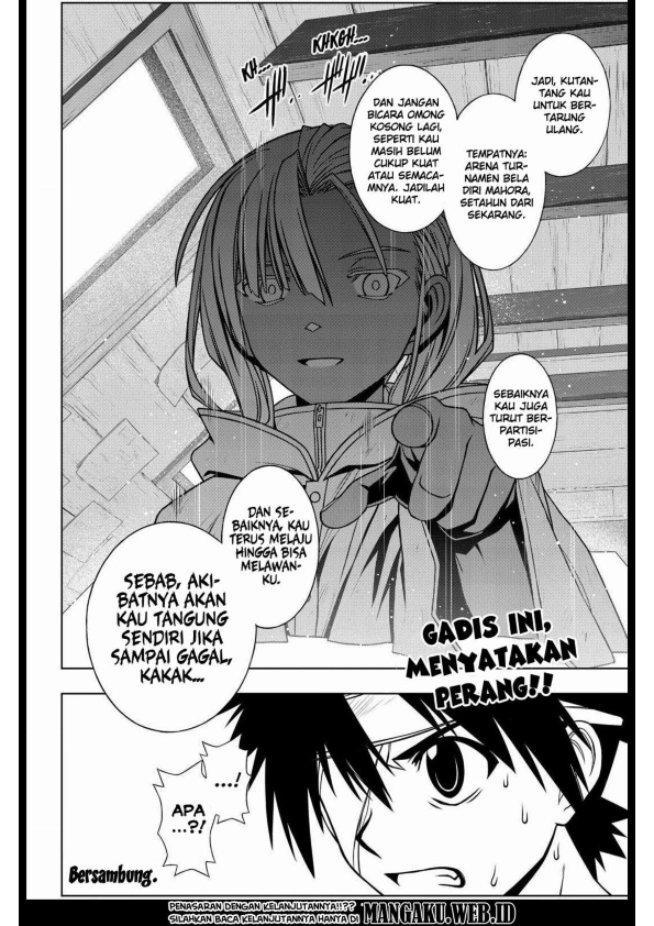 UQ Holder Chapter 73