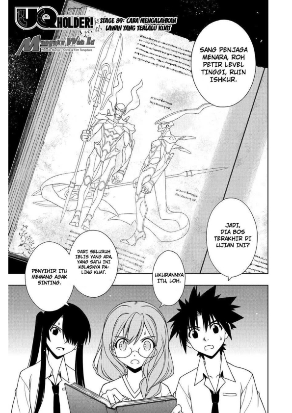UQ Holder! chapter 89