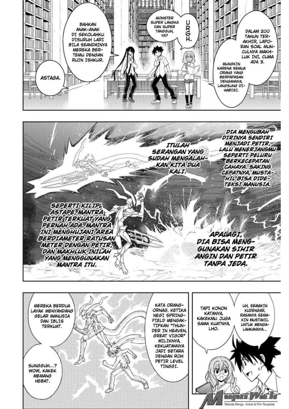 UQ Holder! chapter 89