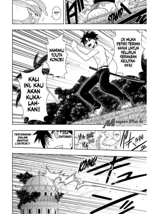 UQ Holder! chapter 89