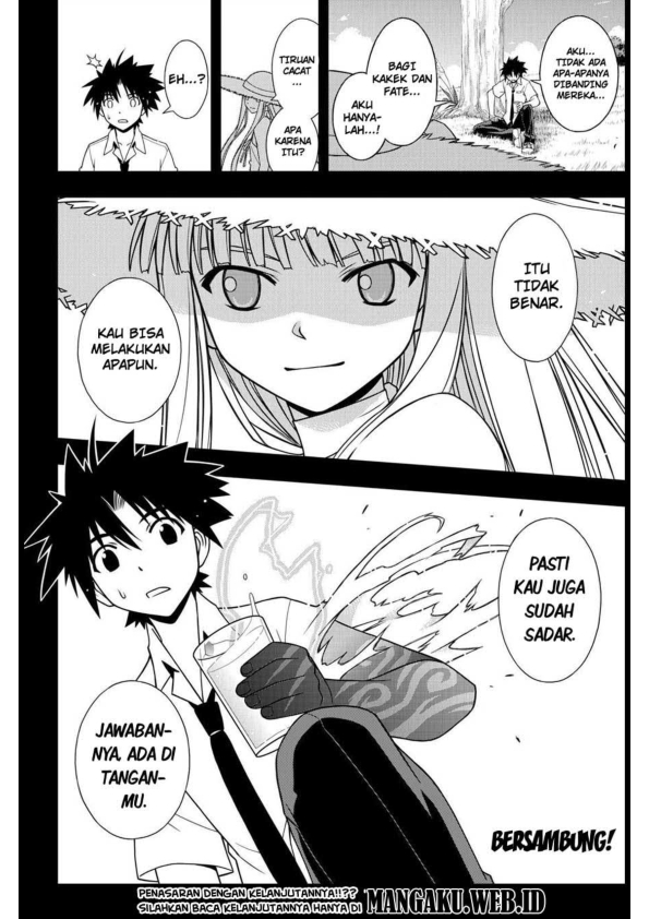 UQ Holder! chapter 89