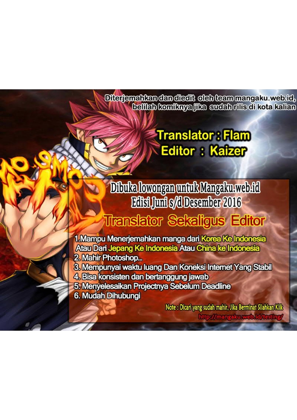 UQ Holder Chapter 135