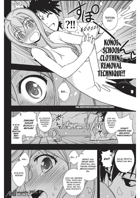 UQ Holder Chapter 135