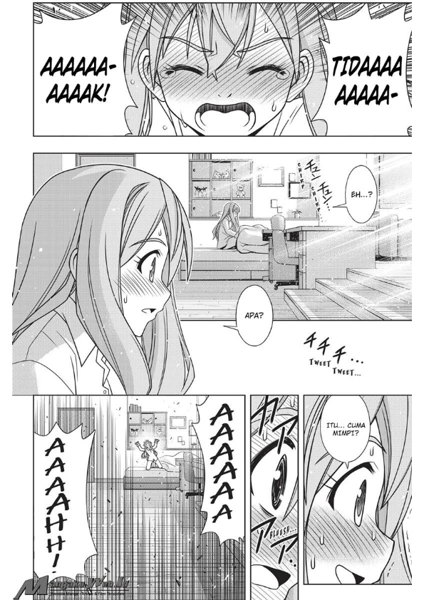 UQ Holder Chapter 135