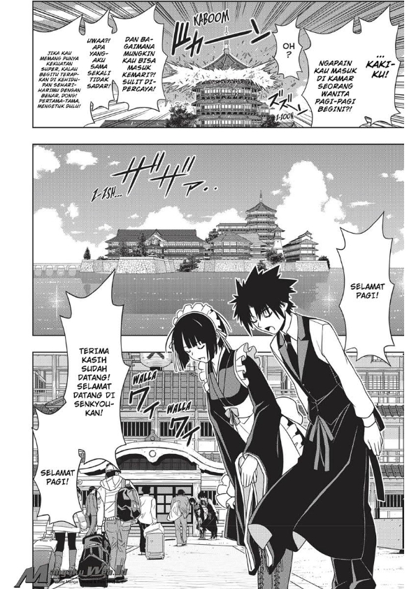 UQ Holder Chapter 135