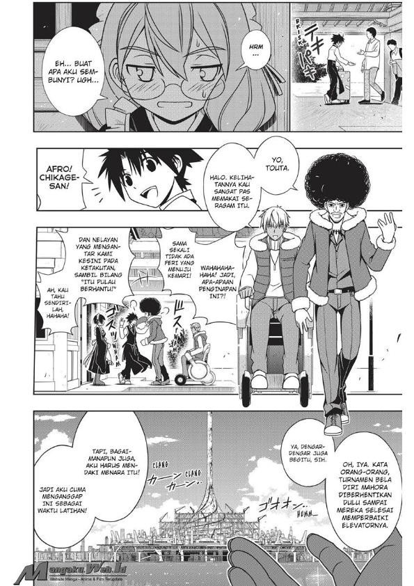 UQ Holder Chapter 135