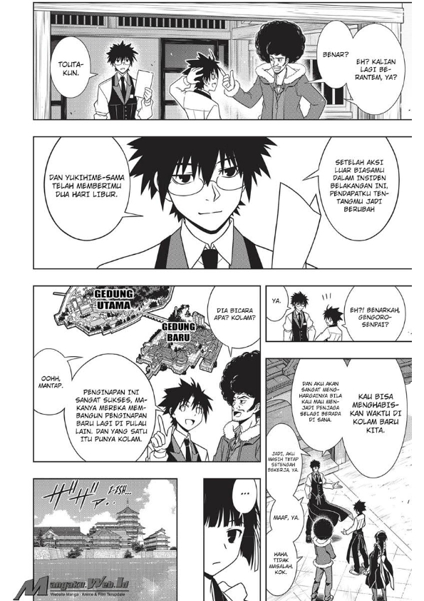 UQ Holder Chapter 135