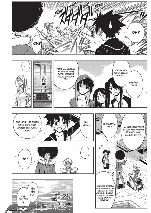 UQ Holder Chapter 135