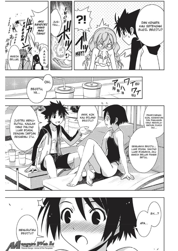 UQ Holder Chapter 135