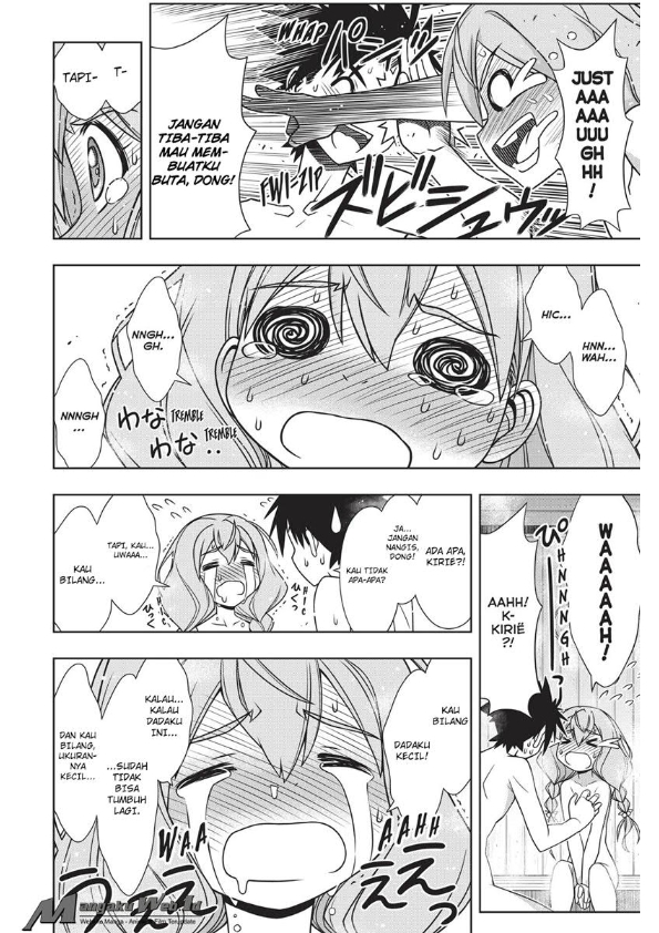 UQ Holder Chapter 135