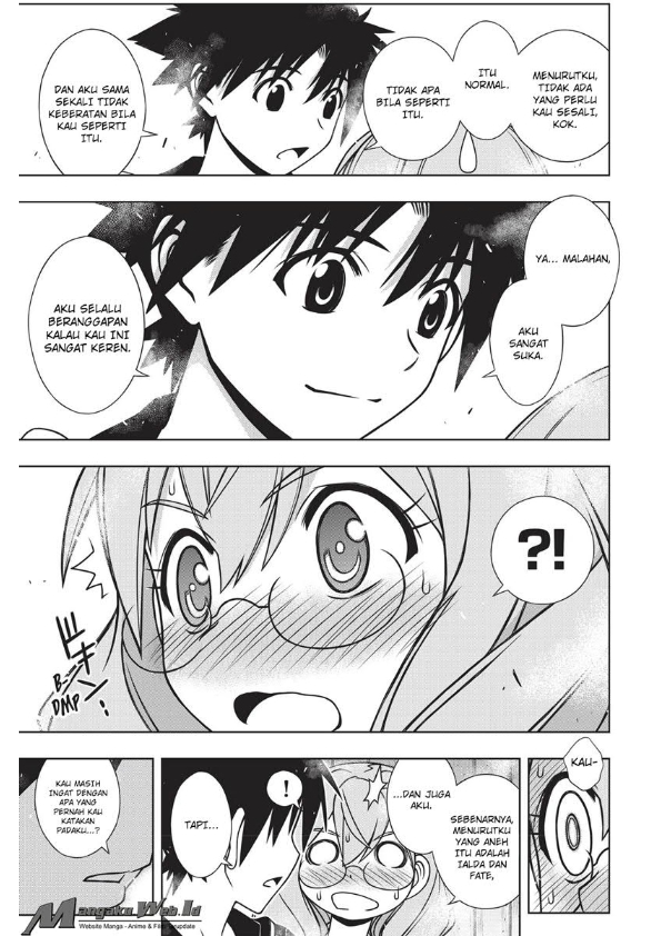 UQ Holder Chapter 135